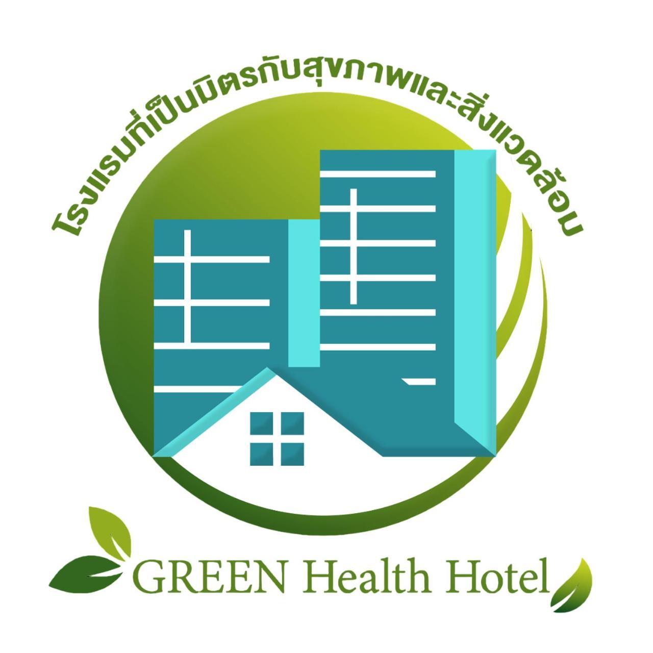 Carnation Residence Samut Prakan Bagian luar foto
